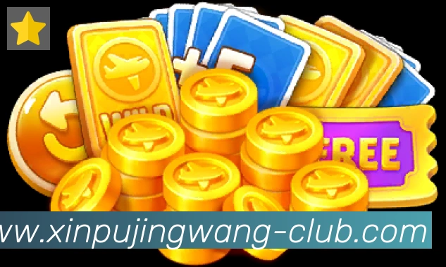 新葡京娱乐网荣誉