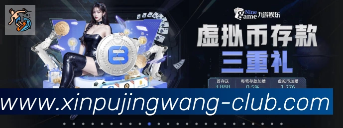 行业推荐